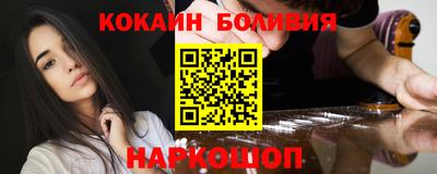экстази Краснодар