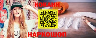 а пвп мука Кумертау