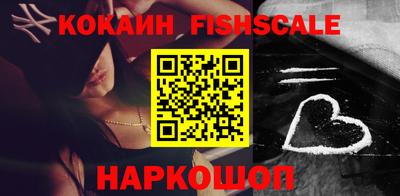 экстази Краснодар