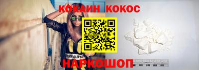 экстази Краснодар