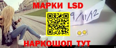 бошки Краснознаменск