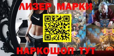 экстази Краснодар