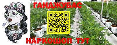 экстази Краснодар