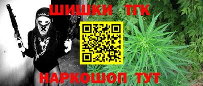 экстази Краснодар