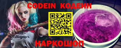 бошки Краснознаменск