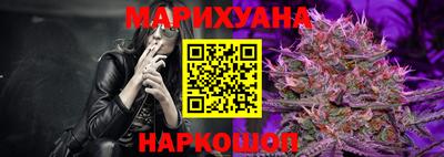 экстази Краснодар