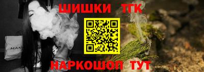 экстази Краснодар