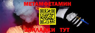 экстази Краснодар