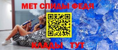 бошки Краснознаменск