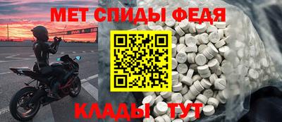 бошки Краснознаменск