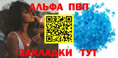 бошки Краснознаменск