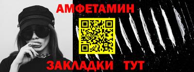 бошки Краснознаменск