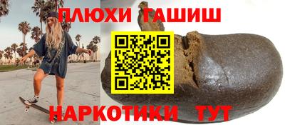 мяу мяу кристалл Кулебаки