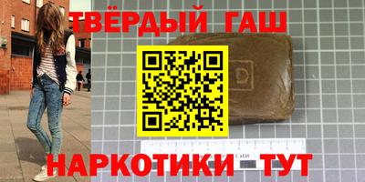 экстази Краснодар