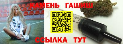 сатива Кунгур
