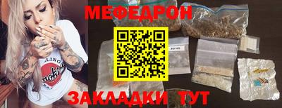 бошки Краснознаменск