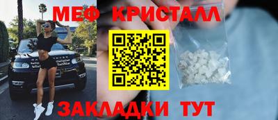 экстази Краснодар